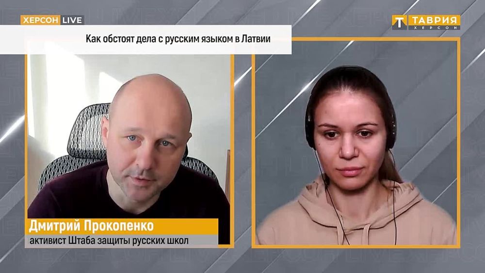 ��� ��� ����� ��������������� ��� � ������ ����������, ���, ��������, ���������� ���� ��������