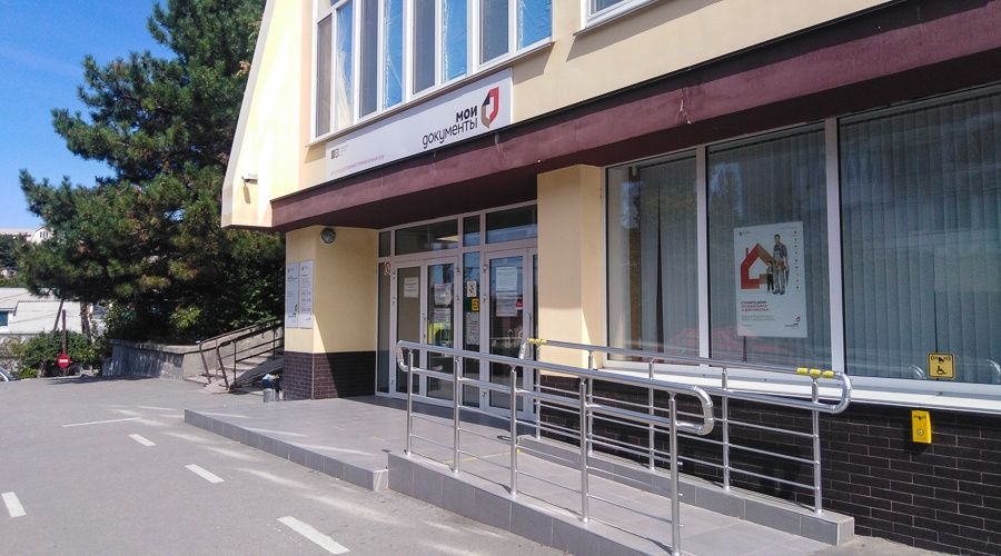 �������� ��� ������ ���������� ��� ������� ���������� ������� ��-�� ��������� ������������ ������