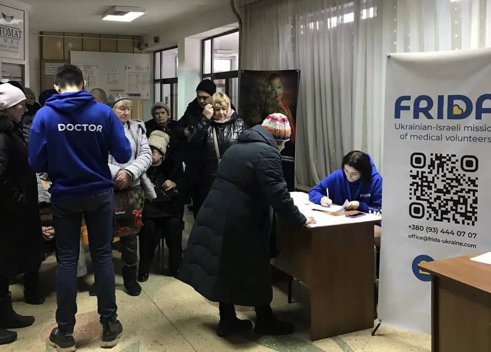 � ��� ������� �� ������������