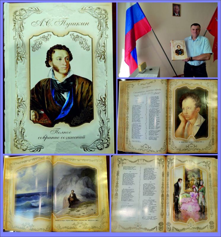 ������ ����� � ������� � ������ �������������� ����� ������� ����� � ������� - 2023�