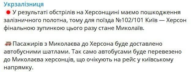 � ���������� ������� ��-�� ��������� ���������� �/� �������, �������� ������� ����������, � "������������"