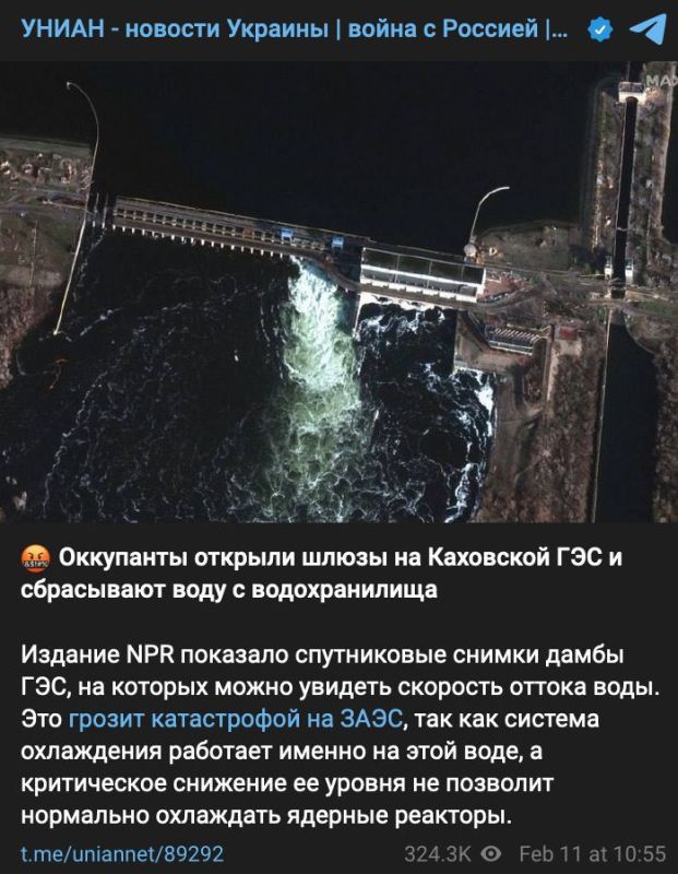 ����������� ��� ������ ���������� - ����, ������� ���������� ���������� Telegram-������