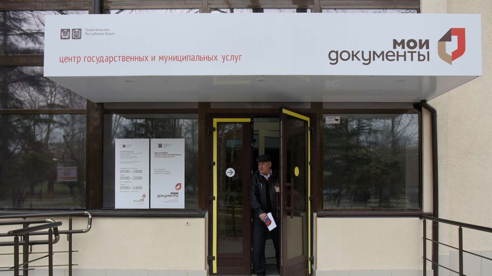 ��� ����� ������������� ����� ������������ �� ���������� �������