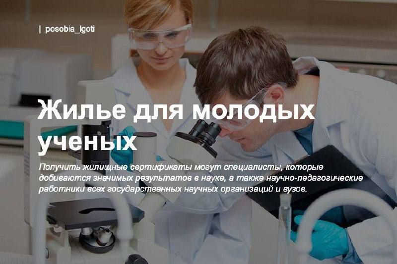 ����� ��� ������� ������