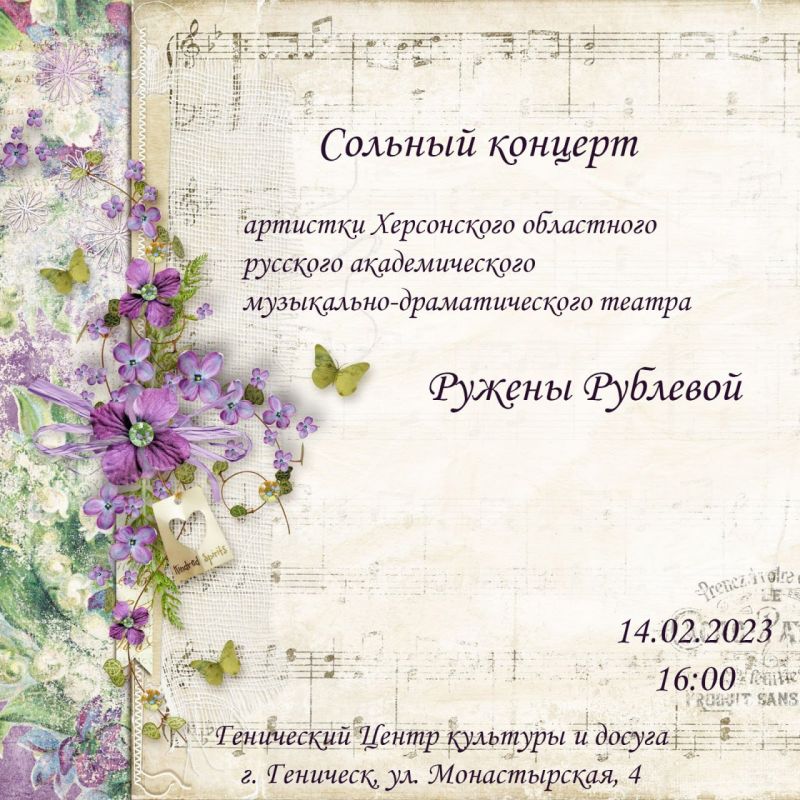 ������� ������!. 14 ������� � 16:00 � ���������� ������ �������� � ������ ��������� ������� ������� �������� ����������� ���������� �������� �������������� ����������-�������������� ������ ������ ��������