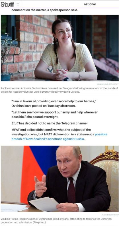 ��� �������� ��������� �� ������