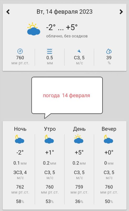 �� ���������� �����:. @NSDVKhersone