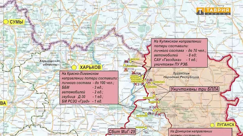 ������� �. �. ����������� �� ������� �� �� � ���������� ����������� ������� �������� �� 14.02.2023