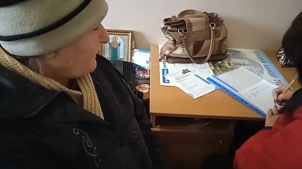 ��������� ���������� ���� (���) ���������� ���� ������