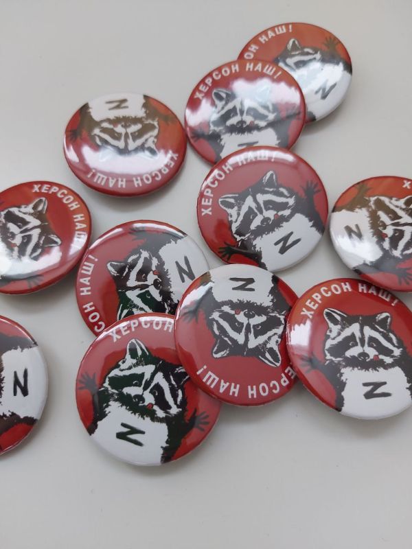 ���� �� �������: � ��� ��� ������ ������! �� ���, ������!