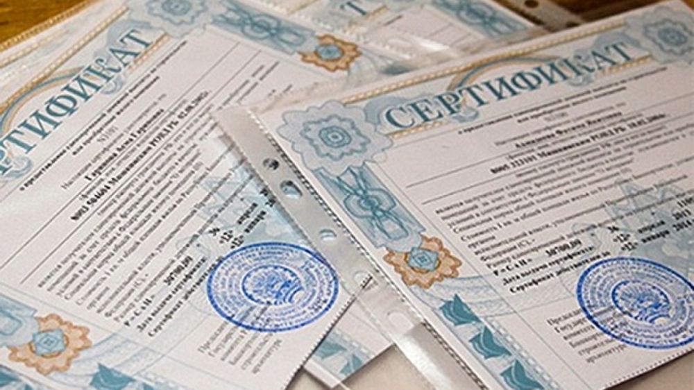 ��� ������ �� ���� ����� ��������. ����� ������������ ���� �������� ����������