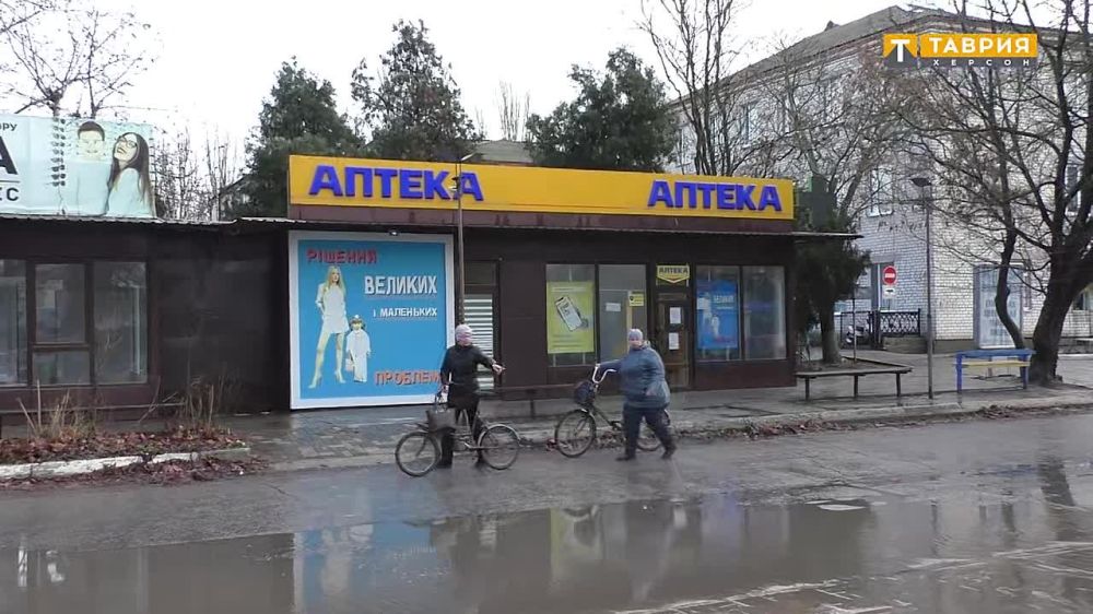 �������������� ������������ ����� ������������ � ���������� �������