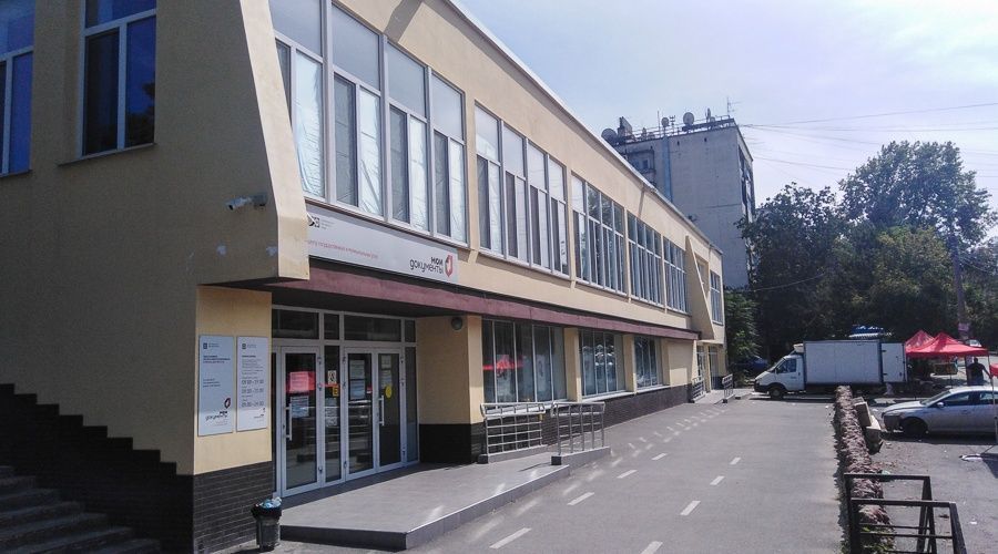 ��� � ����� ������������ ����� ������� �� ���������� �������