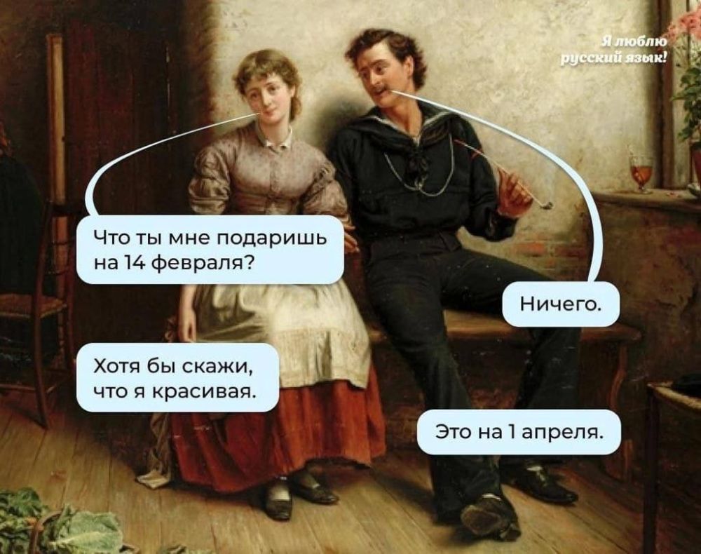 � ��� �������� ����� � ������ ����