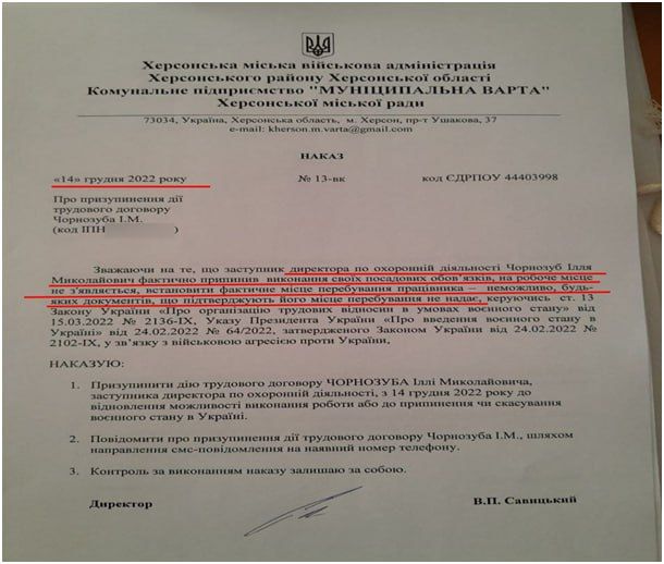 ������ ��������� �������� ��������������� ���� ��������� �� ��������� ��������� �� �������������� ������ �.�������, ������ ������� ��������� ��������� ��������� ��������� (�� ������ ������������� �� �������������)