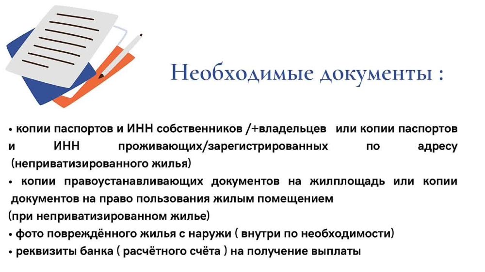 # ��� �������� ����������� �� ���������� ���� � ���� ������ �������� ?