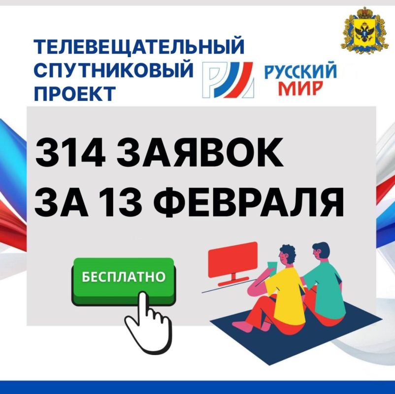 ������ ���������� ������� ����� �������� ���