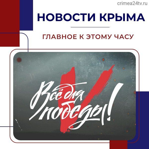 ������� ������� � ����� ����: