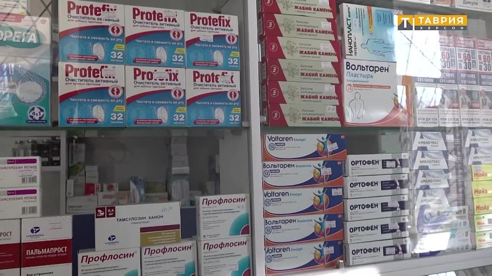 ����� �������: ��������������� ����� ���������� ��� ���������� ��� � ������������ � ����������������� ������