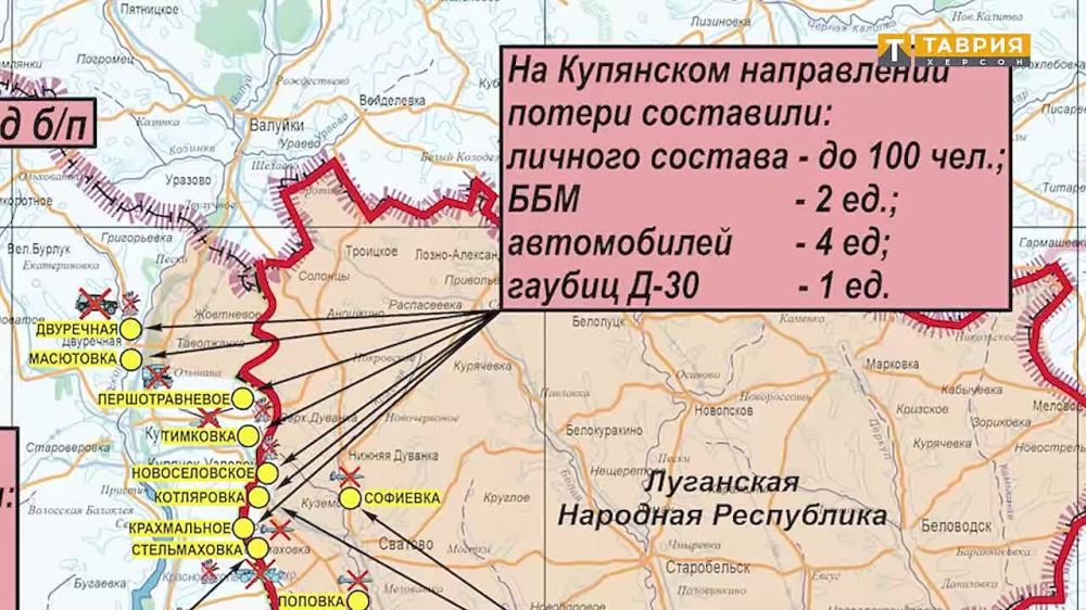 ������� �. �. ����������� �� ������� �� �� � ���������� ����������� ������� �������� �� 15.02.2023