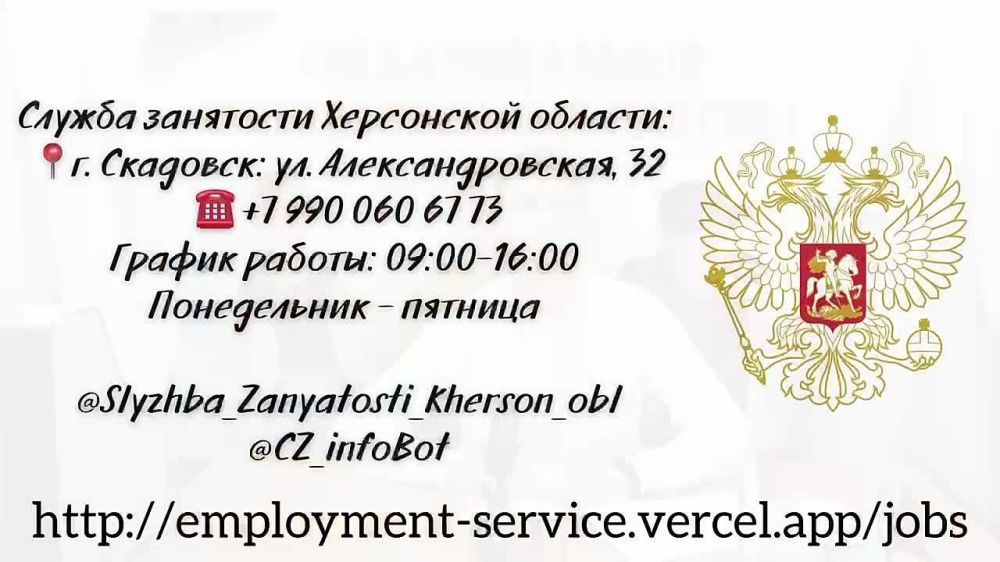 � ��� ���� ����� ���������!