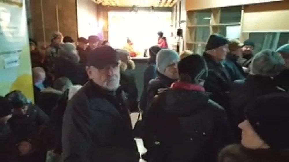 ���� � ����� �� ����������, ���������� ������ ����� �� "�������������" �����������