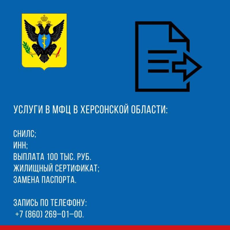 ��� ���������� ������� �������� ������ �����