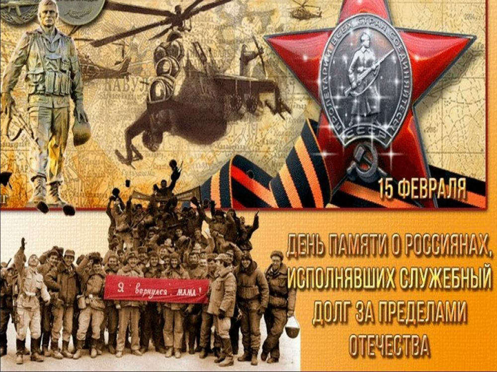 ��������� �����-�����������������, ��������� ������ �������� � �����������, �������� ��������� ����������, ��������������, ������ ������������� �������������� ������!