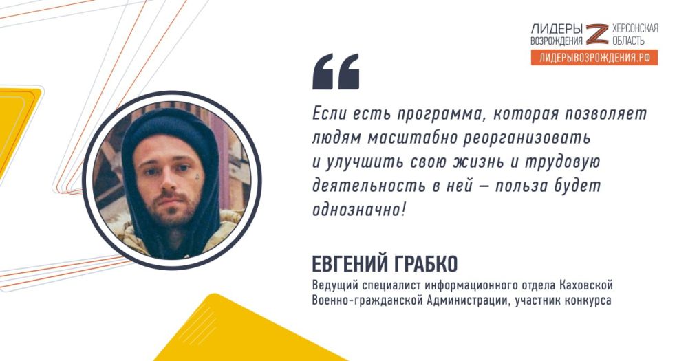 ������� ���������� ��������������� ������ ��������� ������-����������� ������������� ������� ������ ���������������� ���� ������� � �������� �������� ������� �����������