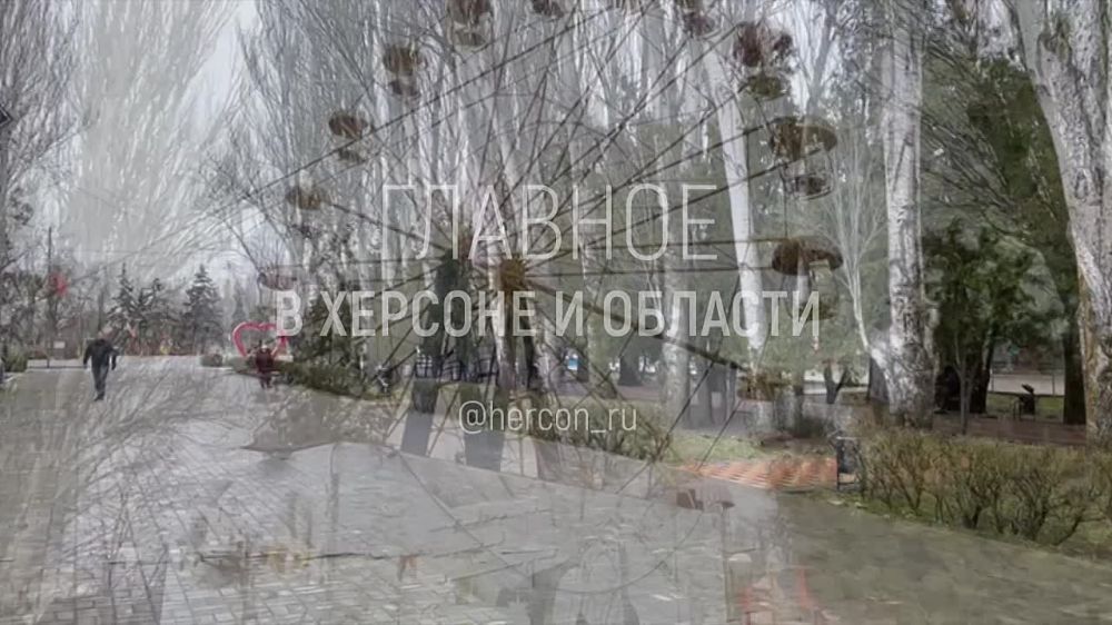 ����������� �� ���������?