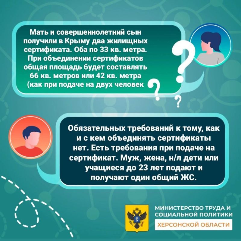 ������-�����. - ���� � ���������������� ��� �������� � ����� ��� �������� �����������. ��� �� 33 ��. �����. ��� �����������...