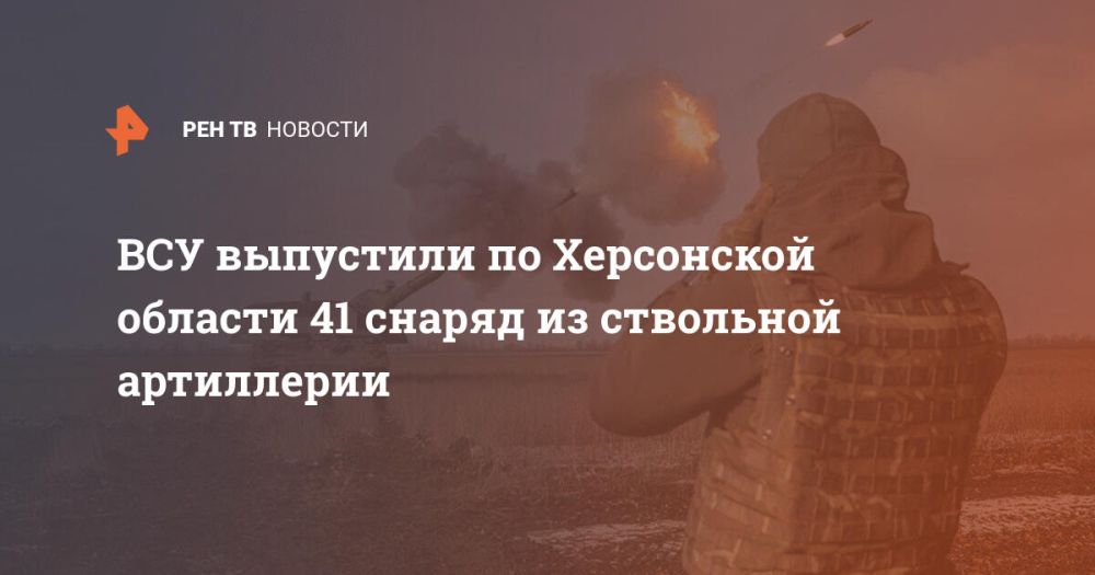 ��� ��������� �� ���������� ������� 41 ������ �� ��������� ����������