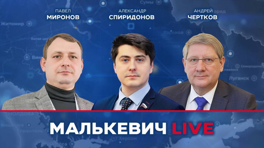 ��� ������ ����� � ����� ��������� LIVE: