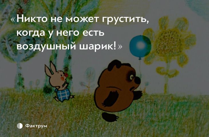 � ��������� ����� ������� �������, ��� ������ ����� ��������� ���� � �������� ������������, ����� ������� � �������� ���������� ��� - ��� �������