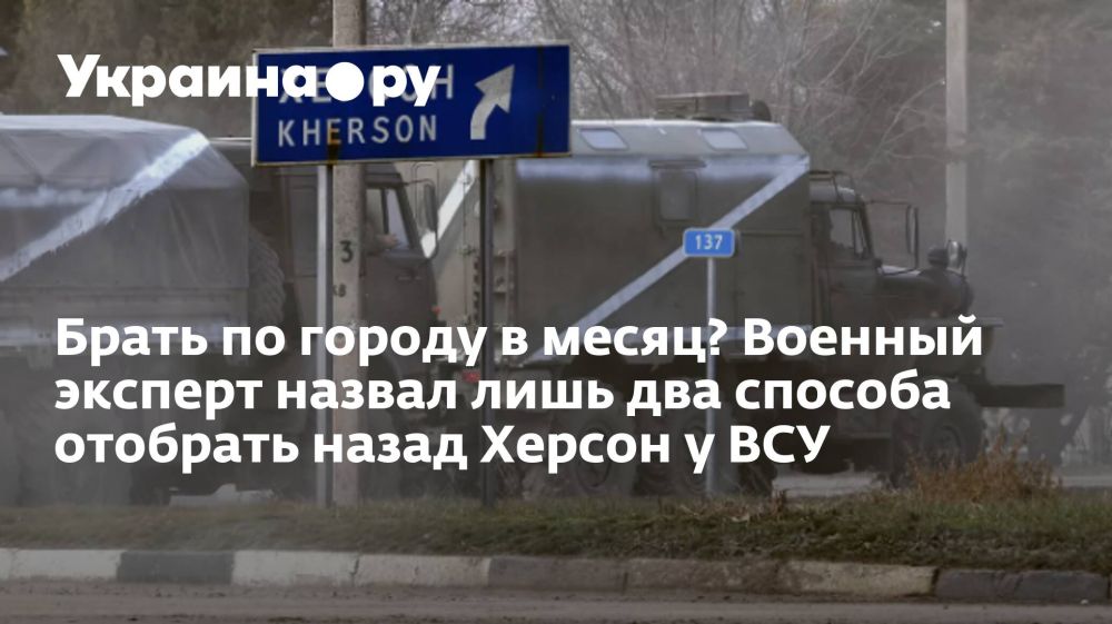 ����� �� ������ � �����? ������� ������� ������ ���� ��� ������� �������� ����� ������ � ���