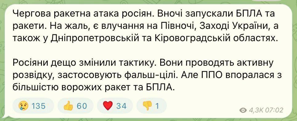 ���� ��������� �� ������, ������ �������, � ���������������� � �������������� ��������, � ������� ����� � ������ �����