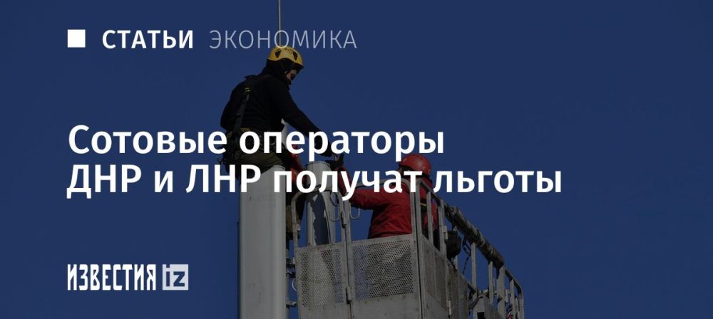 ��������� ���������� �� ������������� ����������� ����������� ��������������� ������