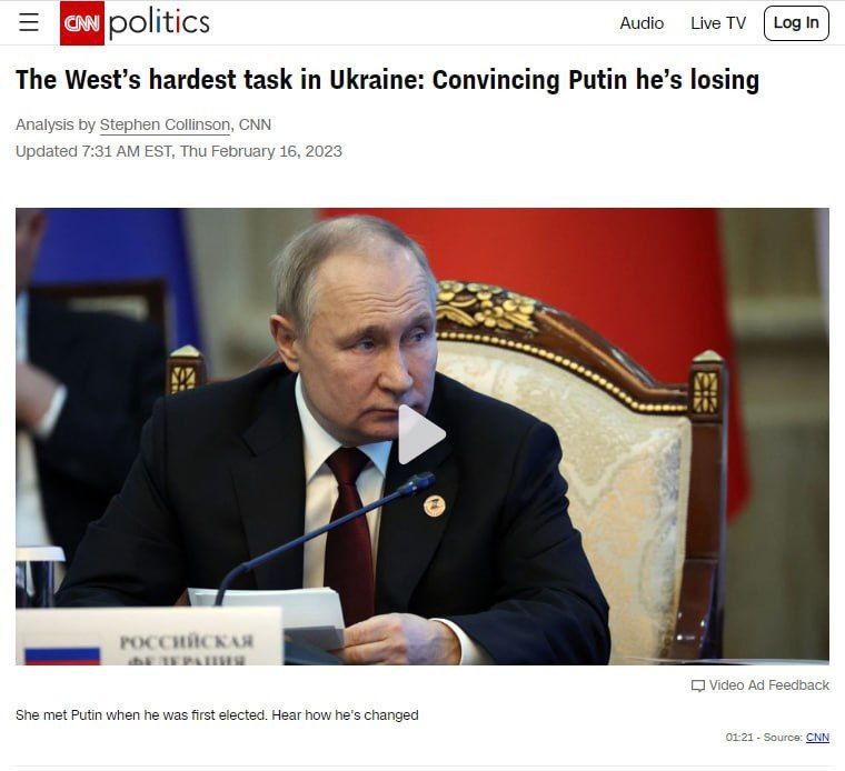 CNN: ����� ������� ������ ������ �� ������� - ������� ������, ��� �� �����������