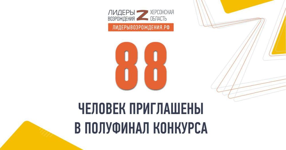 ��������� ��������� ��������� �������������� ��������� �������� ������� �����������