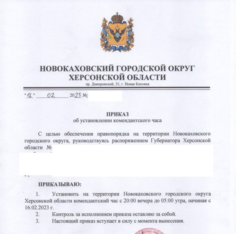 � ������������� ������ ���������� ����� �������������� ����