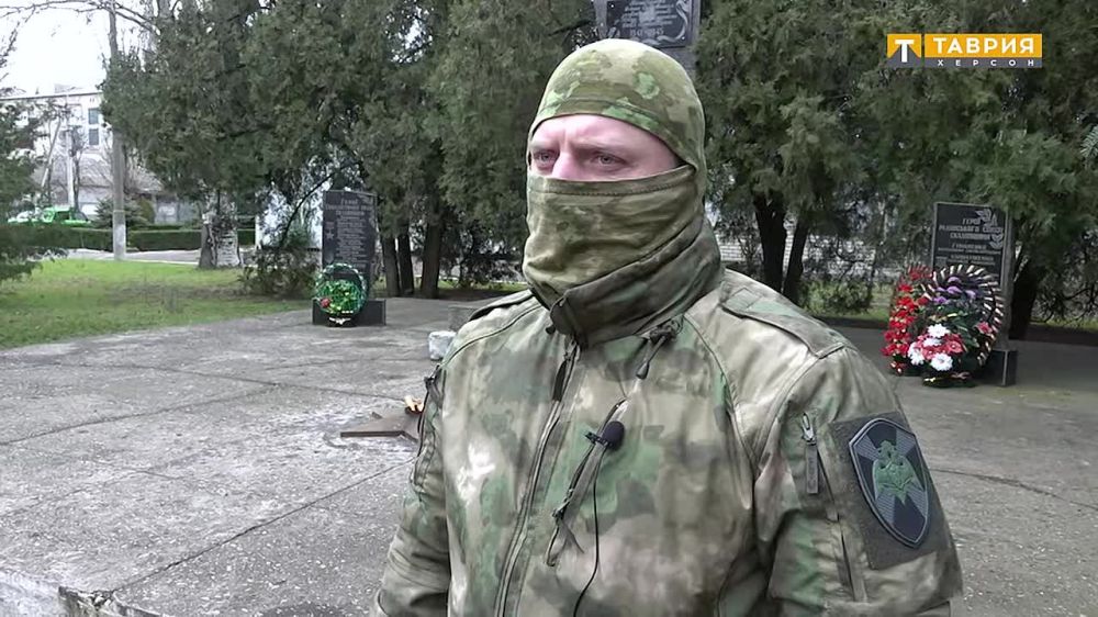 ����������� ����������� ���� ������ ������-������������������ ������ � ���������� ������������� ������