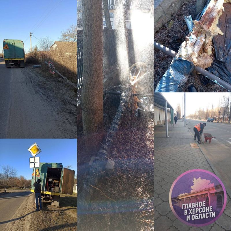 � ������������� �� ��������� ������������ ����� ���������� ��������-����������������� ������