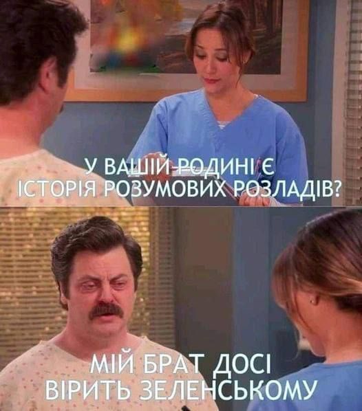 - � ����� ����� ���� ������� ���������� �����������?