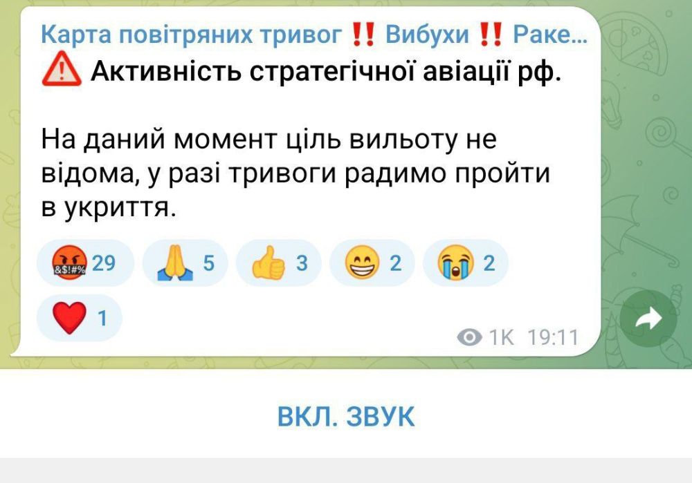 ������. ��-��������� ���������� �������� �� ���������� ����� ������� � ������ ����� ��-95