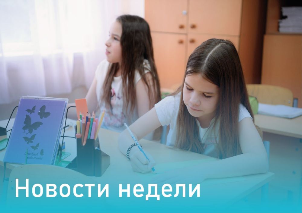 ����� ������-������: ������� ������! ���������� ��������� ��� � �������� ����������� ��������� � ����� ��������� ����� � �������