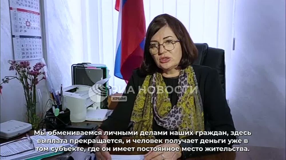 ����������� � ���������� ����� �������� ���������� �� ����� �����