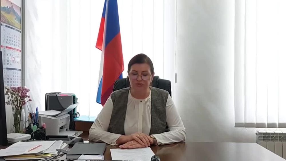 ������� 16.02.2023 ���� ��������� �����-����������� �������� ����� � ���������� �������� ���������� �������