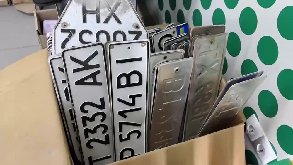 ���������� ��������� ��������������, ��� ���� ������ ���������� ����������� ��������������-��������������� ������ (����) ����������������