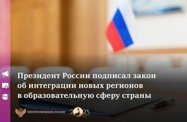 ������� ���� � ����� �������� � ��������� �������� ���������, ����������� � ���������� �������� ���������� �� ������������ �������, � ������� �� ����������� ��������� ��������������� ������ ��������������� ������ �� 1 ������ 2026 ����