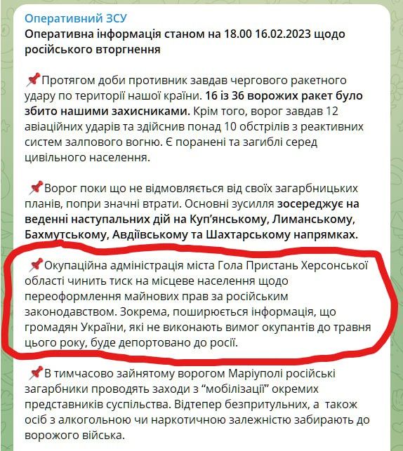 ���������� ������� ������ ����� ��������� ������ ����������� �� ����� ��������